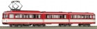 63094  Roco 8 axle Articulated Railcar for Trams KVB